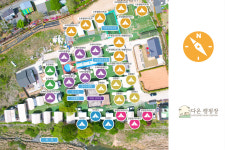 가평다온캠핑장