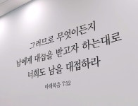 대전로얄플란트치과의원