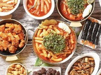 33떡볶이 & 꼬마김밥 교하점