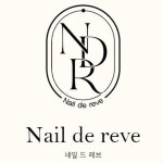 네일드레브 월곡점