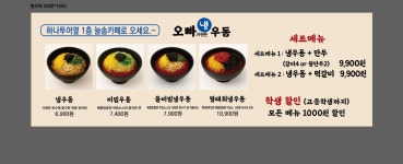 늘솜카페