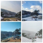 제천 리비에라펜션