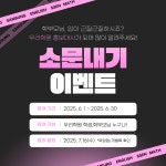 삼성영어 쎈수학 호성학원