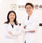 장앤김더나은속내과의원