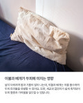 웰킨두피탈모센터 부산대점