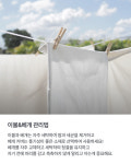 웰킨두피탈모센터 부산대점