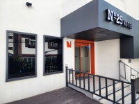 넘버25 김해시청점