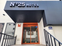 넘버25 김해시청점