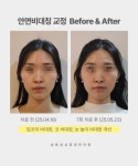 심용섭십장생한의원