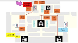 국가대표안마센터 미추홀점
