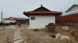 스테이태봉