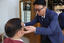 꼼꼼안경 인천논현점