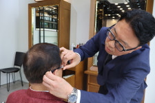 꼼꼼안경 인천논현점