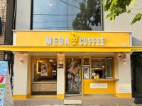 메가MGC커피 합정성산중점