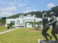 휘목아트펜션