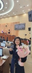 세종황지공인중개사사무소