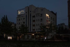 아늑호텔 앤 스파 대전유성점