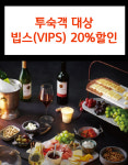 쏘타스위트 부산서면