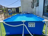 풀빌라린더버그