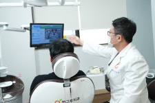 한그루치과의원