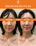 디에르 전주점