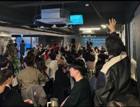 모이지게스트하우스