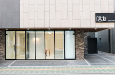 신우 디자인