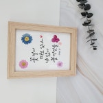 초이글씨디자인