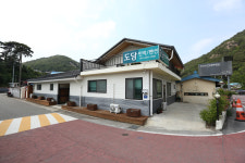 도담펜션