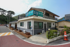 도담펜션
