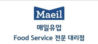 매일유업 신부천대리점