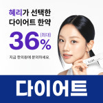 행신365한의원