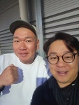 타이어월드 남양주점