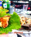 오이도정육식당
