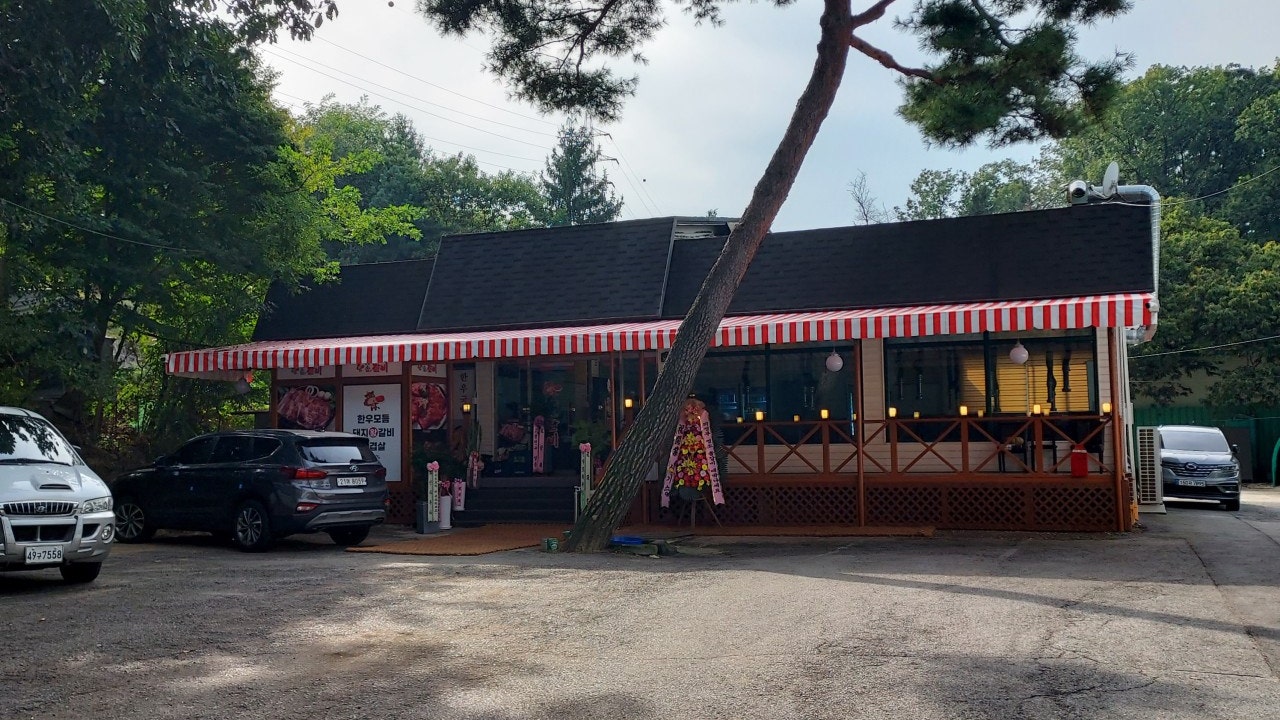 솔갈비