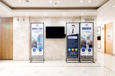 부천성모내과정형외과의원