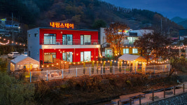 가평 콩콩키즈풀빌라