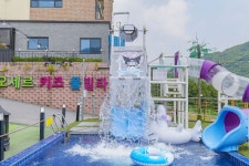 오세르키즈앤패밀리풀빌라