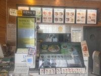 한솥도시락 양재구룡사점