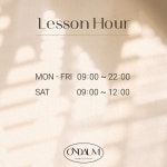 온다움 바디스튜디오