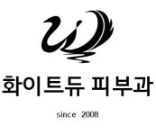 화이트듀의원 울산