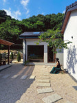 스테이옛 서로의시선