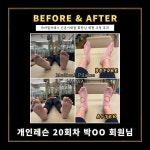 메디컬필라테스 마마 신촌이대점