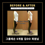 메디컬필라테스 마마 신촌이대점