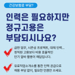 선림코퍼레이션