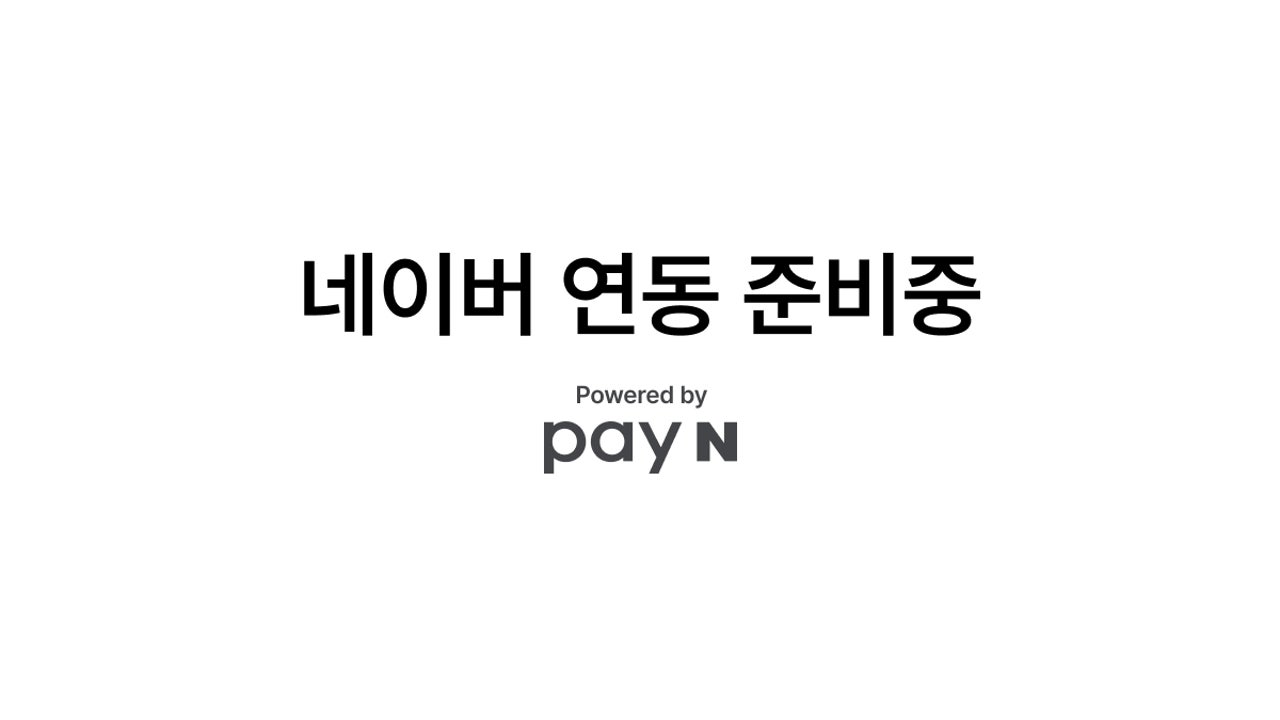 베비 부산