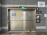 대신펠리체오피스텔 주차장