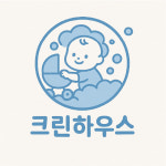 크린하우스