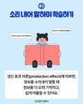 삼성영어 가음센텀어학원