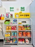 꿀잼키즈룸 파주금릉역점